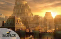 Человечество и древние цивилизации.