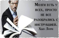 Запись узко-специализированных навыков.