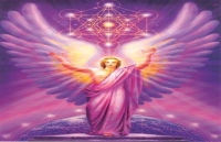 Система «Ангел Хранитель»